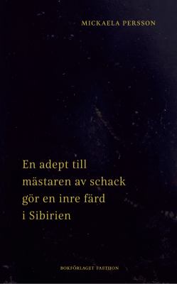 Anteckningar från Almåsa havshotell